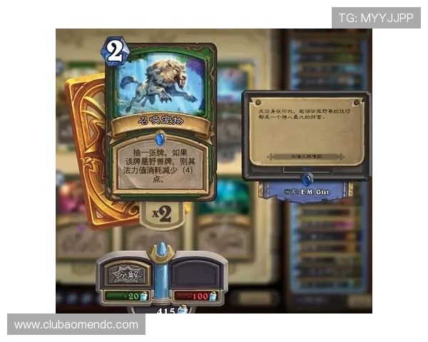 君怡赌场游戏种类丰富多样满足不同玩家的娱乐偏好 君怡赌场游戏种类丰富多样满足不同玩家的娱乐偏好