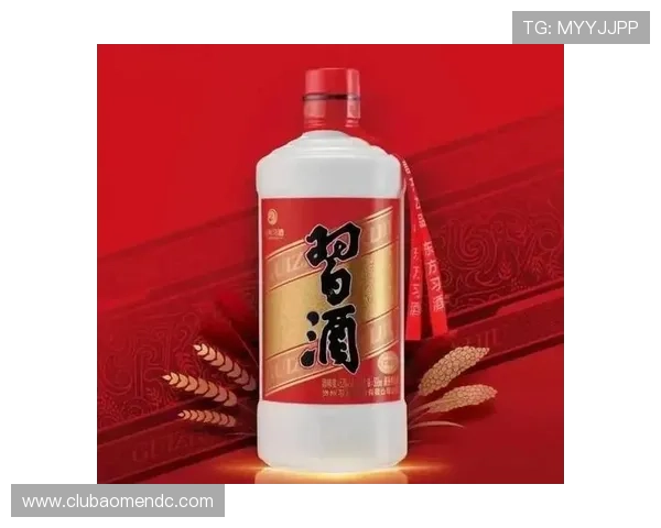 在金沙回沙酒官网购买,享受便捷的在线订购服务和专业的客户支持 在金沙回沙酒官网购买,享受便捷的在线订购服务和专业的客户支持