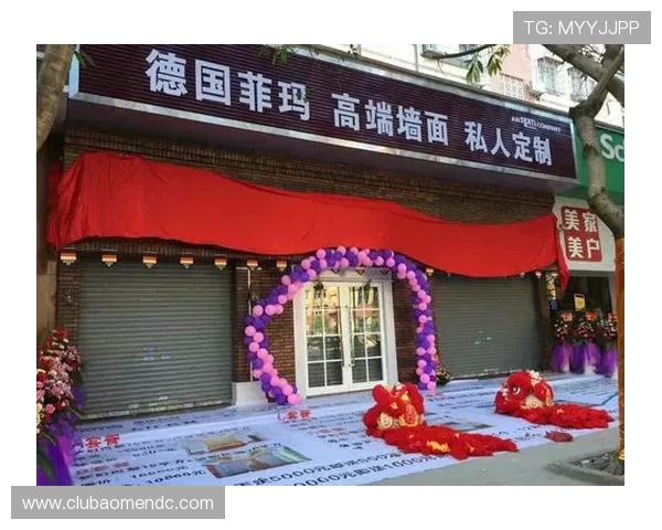 新壕天地官网：专属会员尊享的高端定制服务与私人定制方案介绍