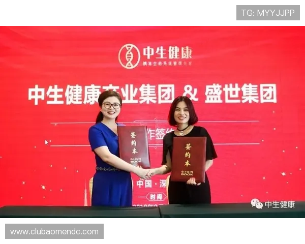 澳门百利集团多元化发展战略助力区域经济腾飞