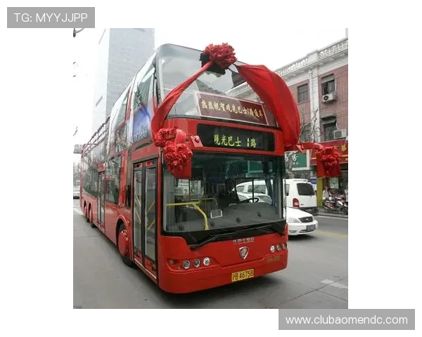 澳门英皇戏院巴士服务评价与乘客体验分享,了解真实乘车感受 澳门英皇戏院巴士服务评价与乘客体验分享,了解真实乘车感受