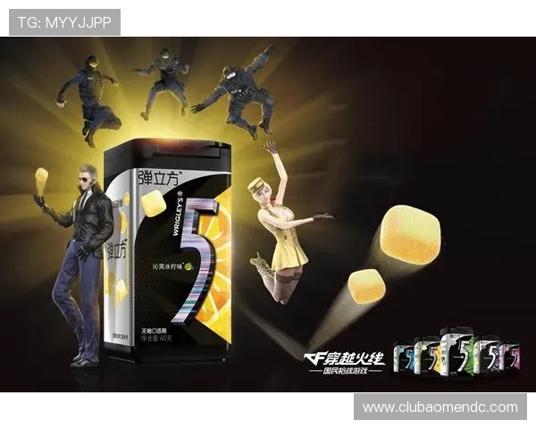 澳门银河钻石优惠活动最新资讯，抢先了解尊贵客户专属的优惠福利与促销信息