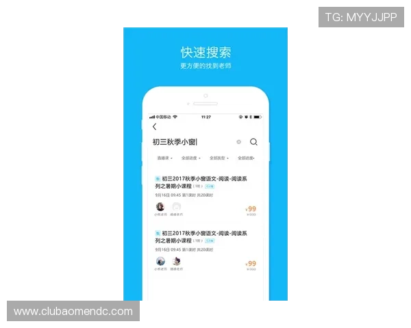 银河澳门app下载官方平台，安全可靠的游戏下载渠道推荐