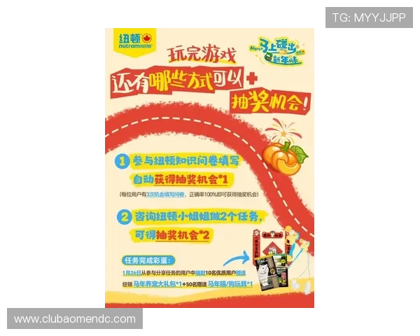 40001百老汇官网电子游戏最新优惠活动全面解析,助你轻松赢取丰厚大奖 40001百老汇官网电子游戏最新优惠活动全面解析,助你轻松赢取丰厚大奖