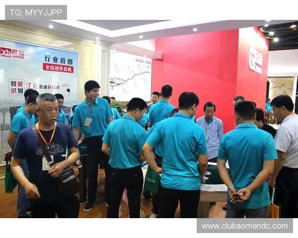 db真人旗舰·集团积极布局新兴市场，推动在线真人娱乐行业的持续健康发展