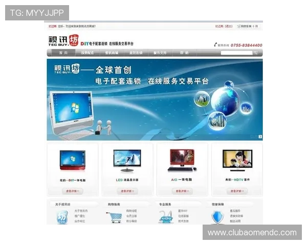 ag视讯官网下载官方入口，安全稳定的视讯平台最佳选择
