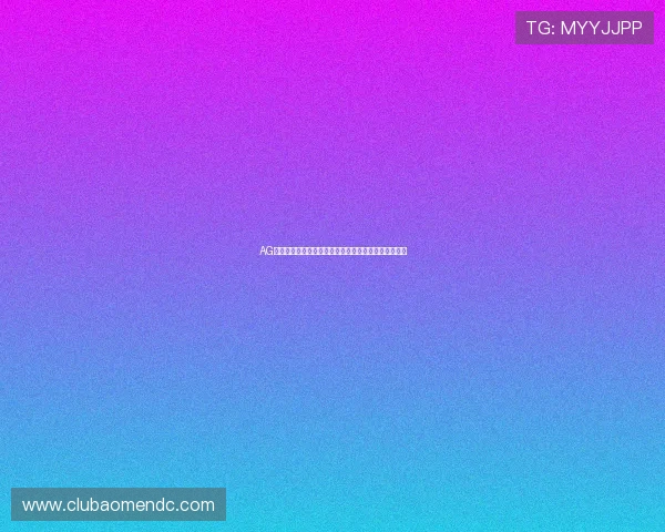 AG视讯百家乐经典玩法介绍及技巧分享帮助新人快速上手 AG视讯百家乐经典玩法介绍及技巧分享帮助新人快速上手