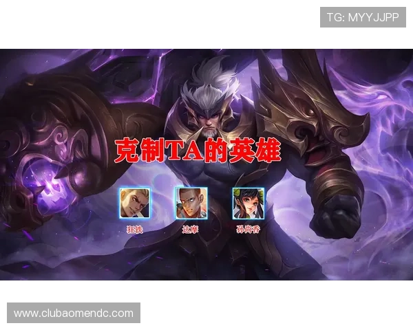 pa真人平台官方入口网页版详细攻略,助你快速掌握登录流程与游戏操作技巧 pa真人平台官方入口网页版详细攻略,助你快速掌握登录流程与游戏操作技巧