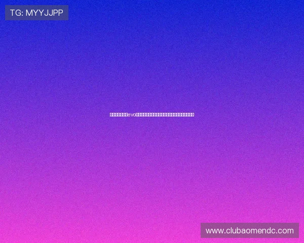 保证公平公正的evo真人视讯平台特色,让玩家的每一次下注都安心放心 保证公平公正的evo真人视讯平台特色,让玩家的每一次下注都安心放心