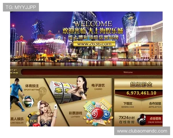 利用bbin真人游戏透视效果获取优势的实战经验分享与常见问题解答