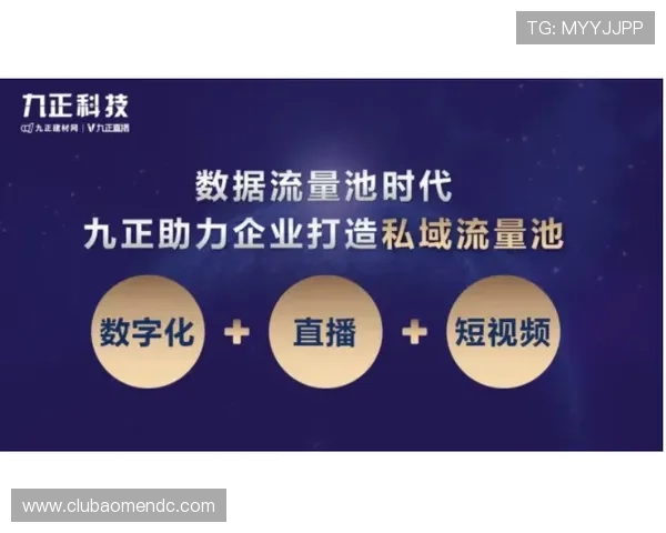 如何入驻巴黎人官网加盟平台掌握最新行业资讯与合作技巧 如何入驻巴黎人官网加盟平台掌握最新行业资讯与合作技巧