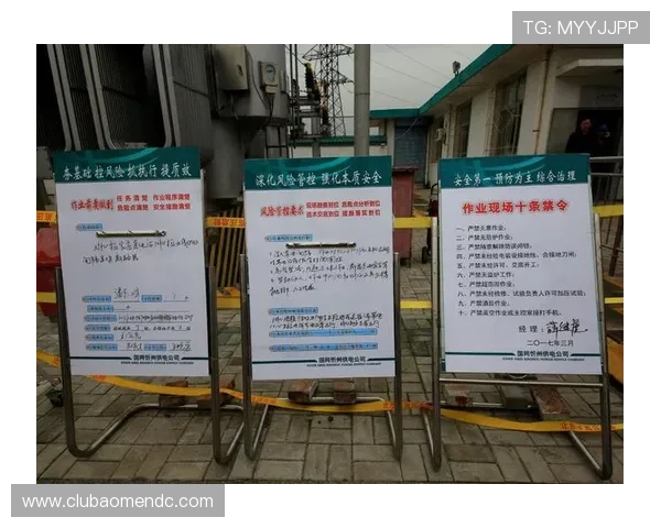 天博真人登录验证技巧与常见问题解决方案,保障您的账户安全稳定运行 天博真人登录验证技巧与常见问题解决方案,保障您的账户安全稳定运行