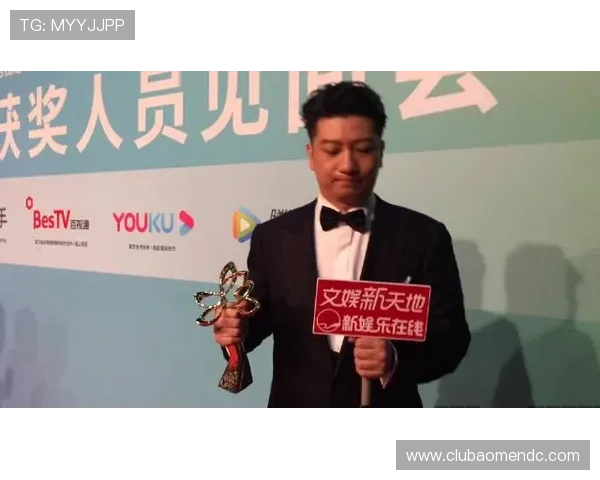 娱乐新天地官网：汇聚最热门娱乐内容与丰富互动体验的官方平台介绍