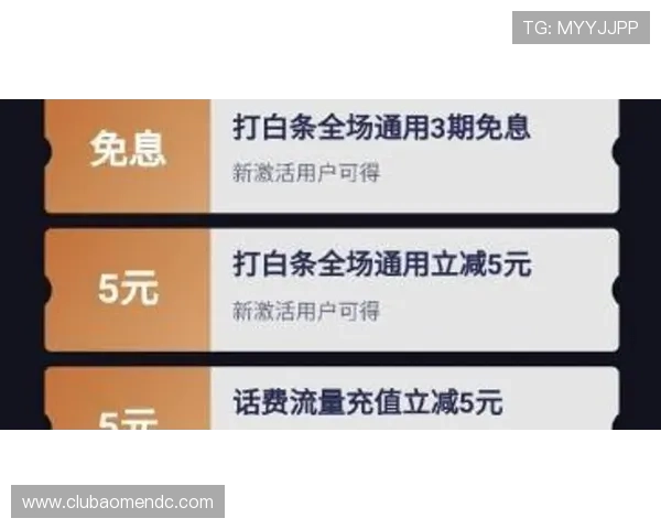 官方授权的og真人手机版官网入口客服支持与常见问题解答，解决玩家所有疑问