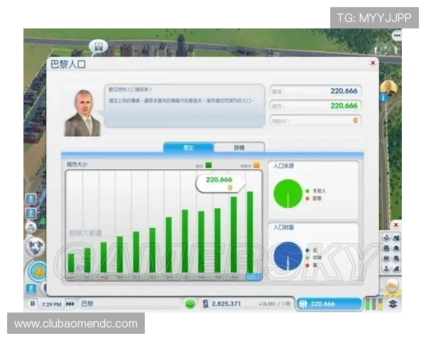 巴黎人游戏网址维护升级通知，最新公告帮助玩家第一时间掌握网站最新动态