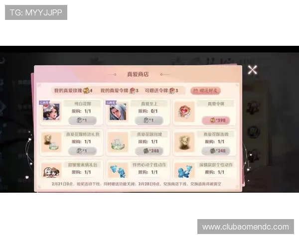 掌握百家乐口诀技巧，提升您的赌场赢钱几率的详细指南