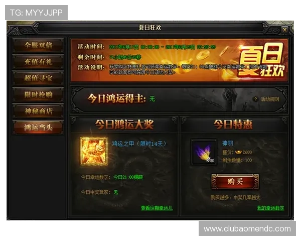 掌握真人ag视讯怎么玩的技巧，轻松赢取丰厚的游戏奖励