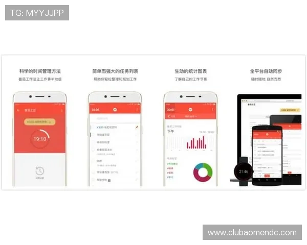 提升在线投注效率，ag视讯开户app智能策略让你轻松赢取丰厚奖励