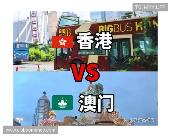 新澳门真人版会员注册成功后如何快速激活账号和开始体验