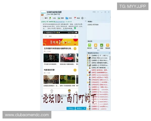 澳门庄闲网站中奖技巧揭秘,掌握技巧提升中奖几率快速赢取大奖 澳门庄闲网站中奖技巧揭秘,掌握技巧提升中奖几率快速赢取大奖