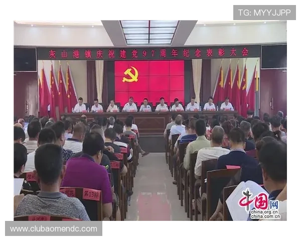 澳门新濠博亚娱乐有限公司创新发展全面助力旅游产业提质升级 澳门新濠博亚娱乐有限公司创新发展全面助力旅游产业提质升级