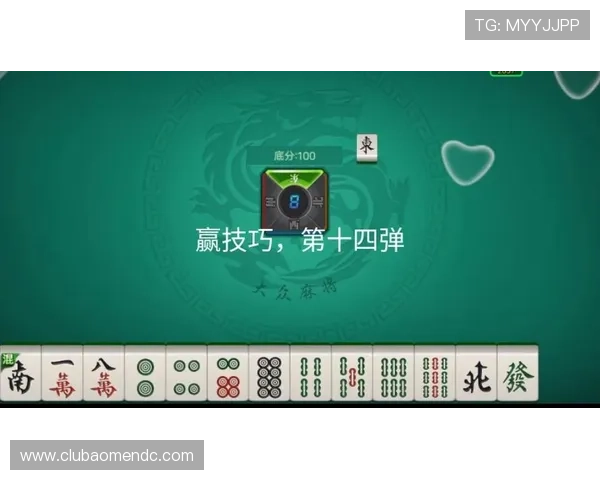 澳门真人赌钱赢钱技巧，实战经验分享帮助你轻松获利