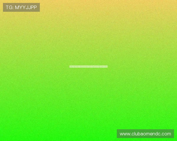 澳娱君怡为娱乐爱好者提供丰富的明星资讯和深度分析内容 澳娱君怡为娱乐爱好者提供丰富的明星资讯和深度分析内容